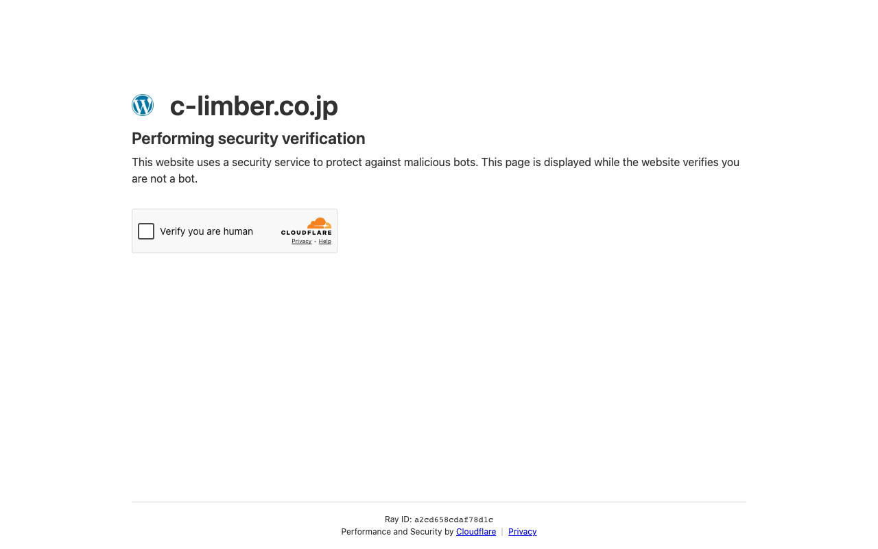 C-limber株式会社