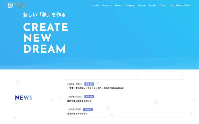 株式会社DREAM MUG