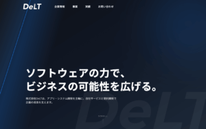 株式会社DeLT
