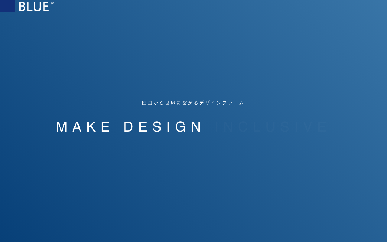 Design Office BLUE