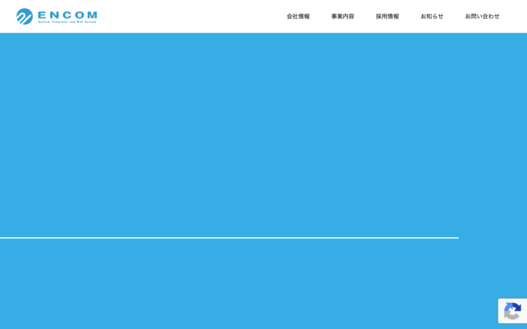 株式会社ENCOM