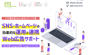 FR creative design studio