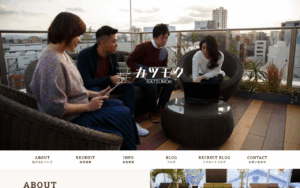 株式会社KATSUMOK