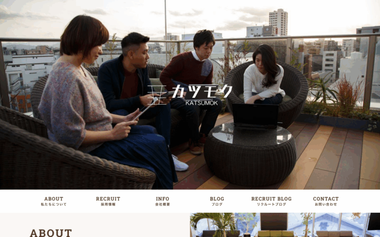 株式会社KATSUMOK