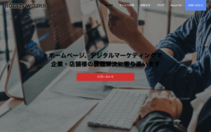 KOGIRI WORKS