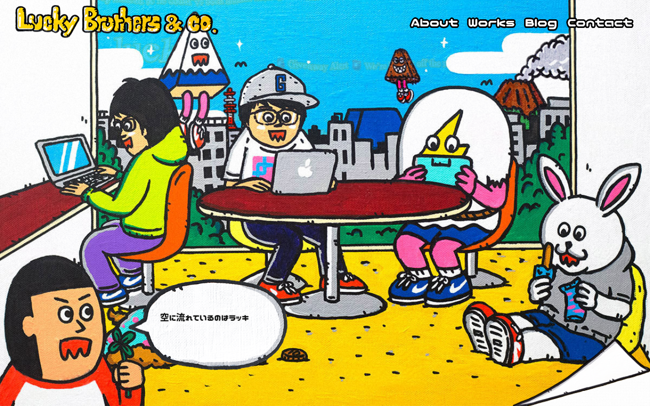 株式会社Lucky Brothers & co.
