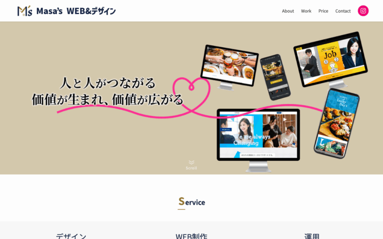Masa's WEB&デザイン
