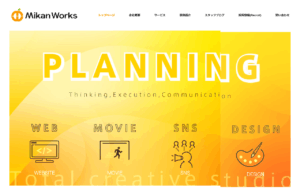 Mikan Works