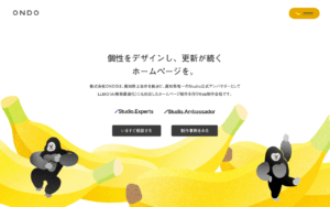 株式会社ONDO