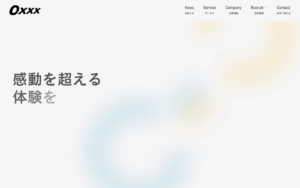株式会社Oxxx