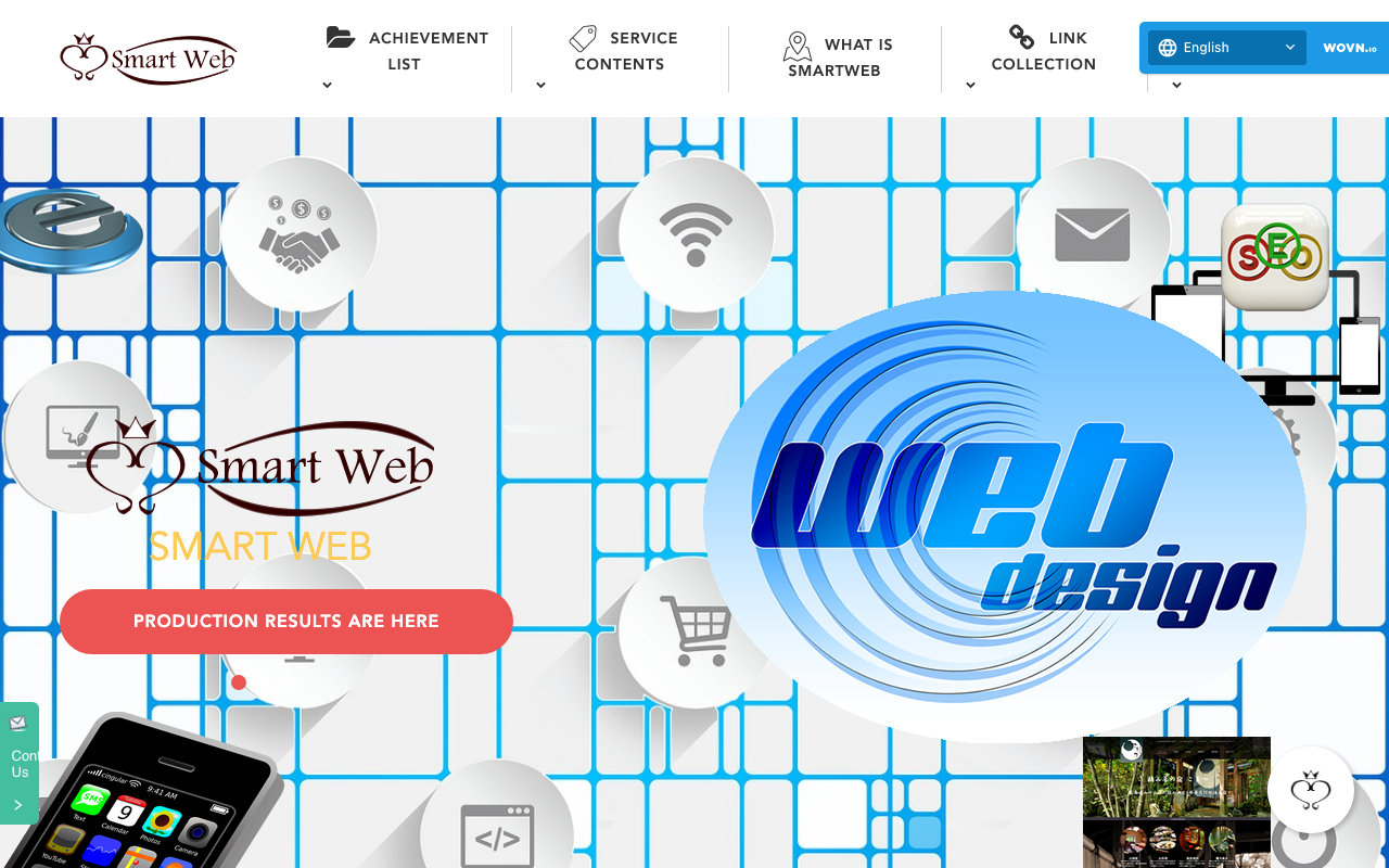 SMART WEB