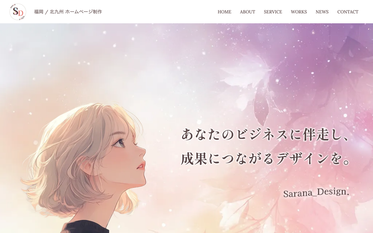Sarana_Design.