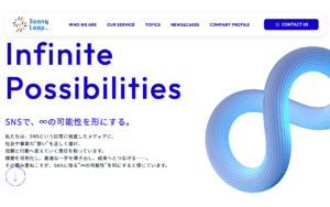 SunnyLoop株式会社