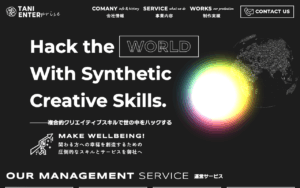 株式会社TANI ENTERPRISE