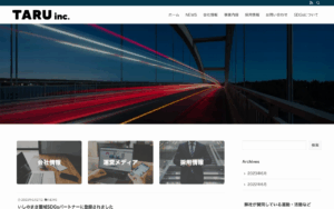 株式会社TARU