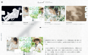 Taniweb