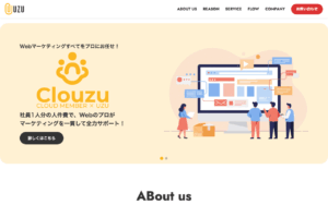 株式会社UZU