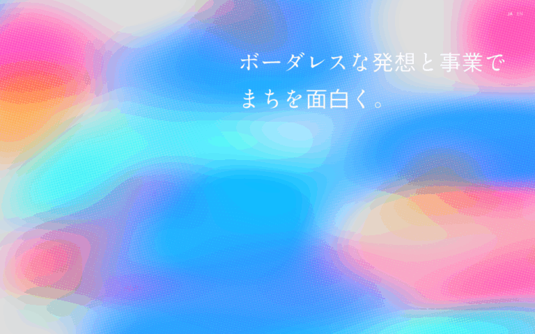 株式会社Zero-Ten