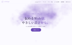 a.design