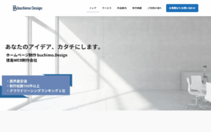 buchimo.design