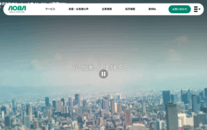 青葉印刷株式会社