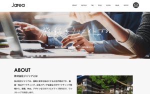 株式会社ジャリア