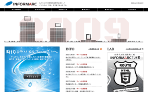 株式会社インフォマーク