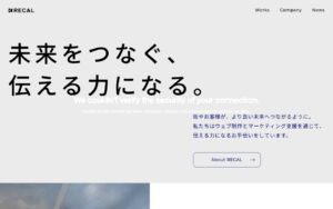 株式会社リーカル