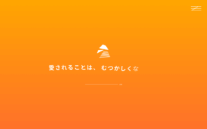 株式会社モンブラン