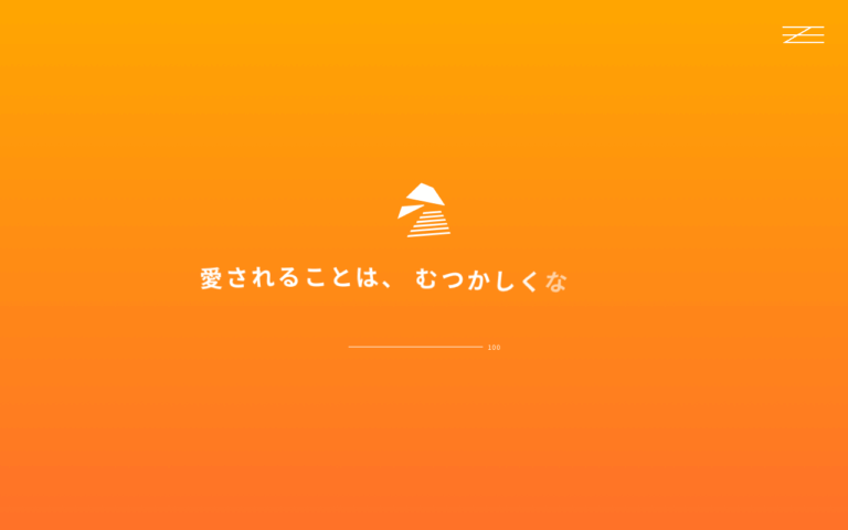株式会社モンブラン