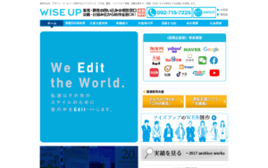 株式会社ワイズアップ