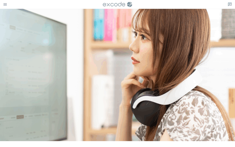 エクスコード株式会社