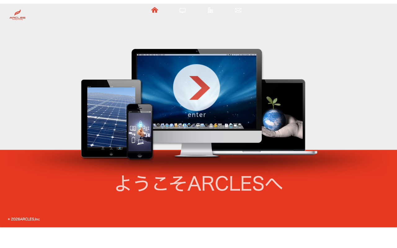 株式会社アークレス