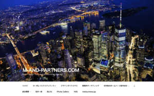 有限会社エムアンドパートナーズ社