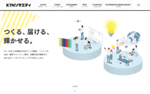 株式会社ＫＴＮソサエティ