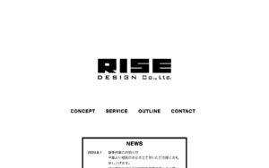 株式会社ライズデザイン