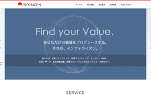 インフォライズン株式会社