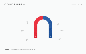 コンデンス株式会社