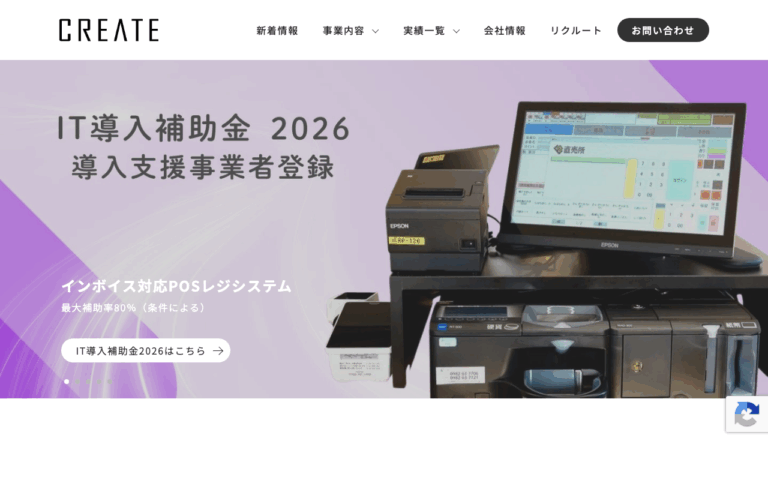 株式会社クリエート