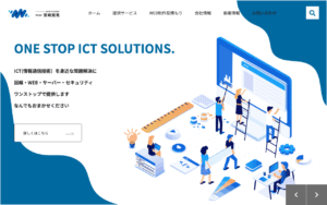 株式会社宮崎開発