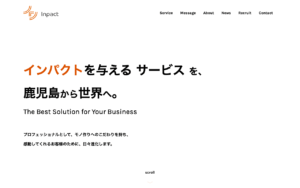株式会社インパクト