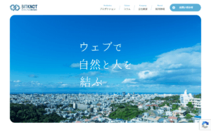 ビットノット株式会社