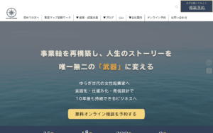 ドルフィンワークス