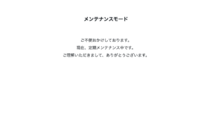 株式会社gaz