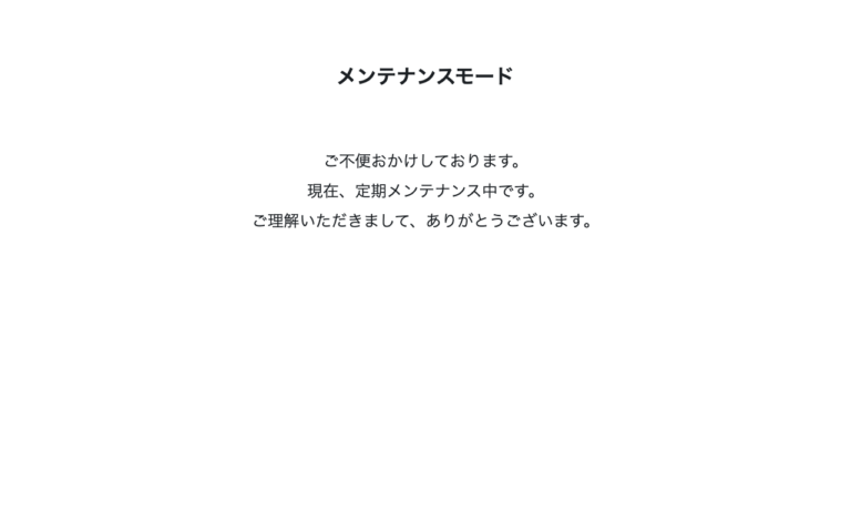 株式会社gaz
