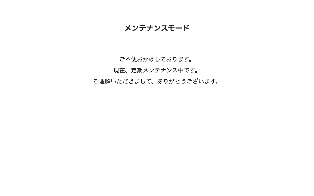 株式会社gaz