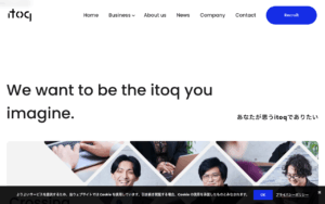 株式会社itoq