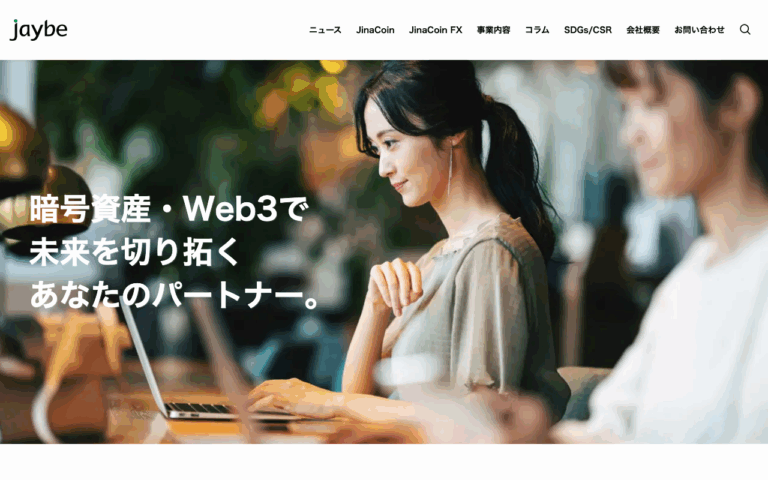 株式会社jaybe