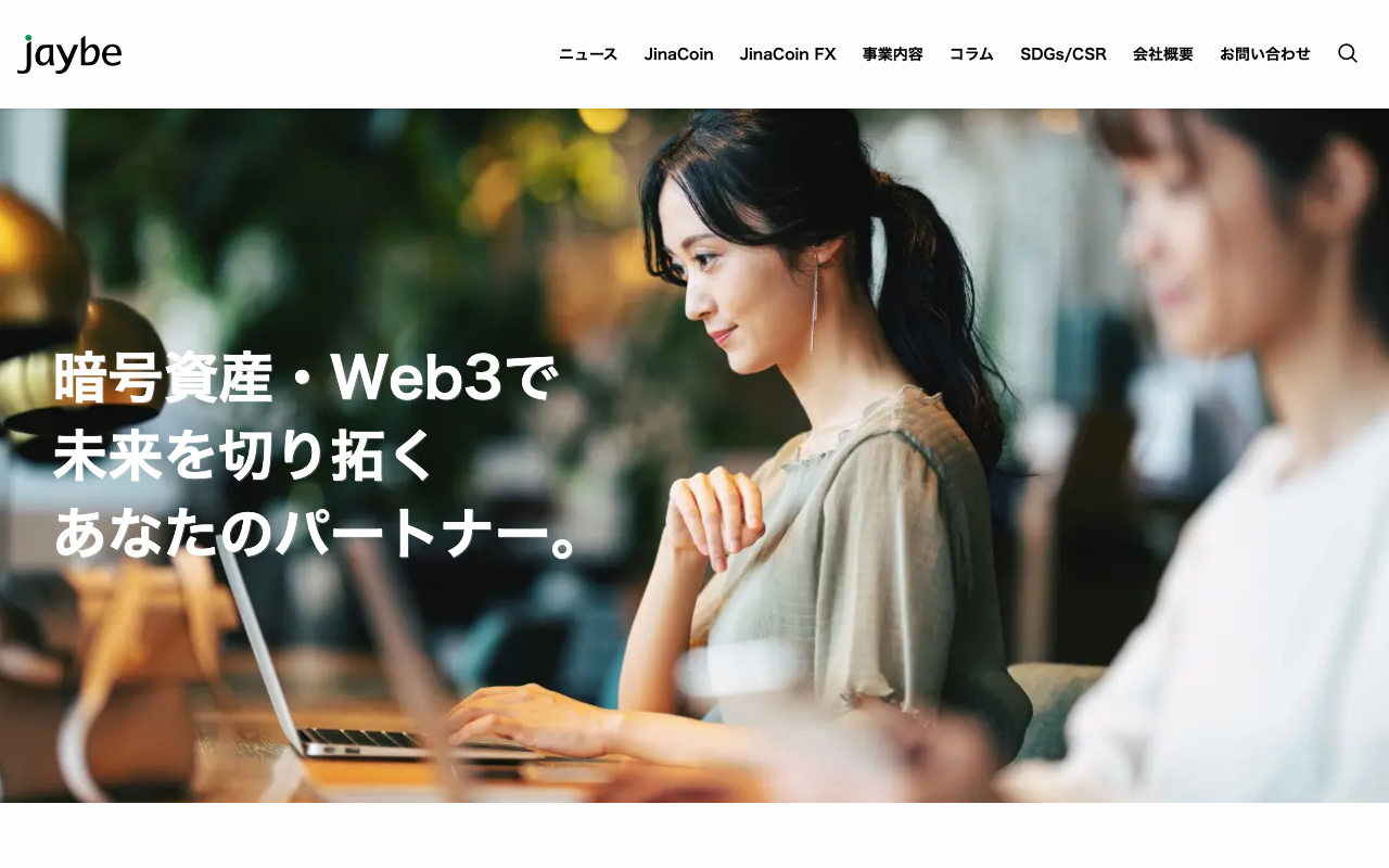 株式会社jaybe