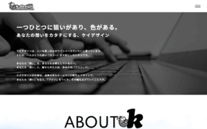 k-design株式会社